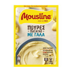 MOUSLINE ΠΟΥΡΕΣ 125gr.