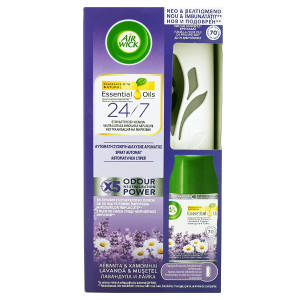 AIR WICK FRESH MATIC ΣΥΣΚΕΥΗ + ΑΝΤ/ΚΟ 250ml - (LAVENDER & CHAMOMILE)