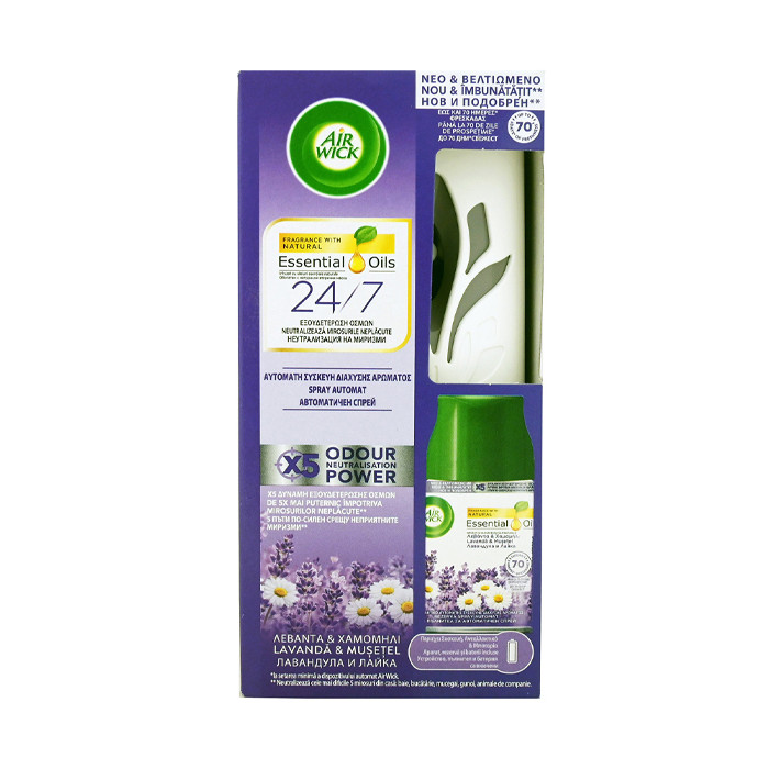 AIR WICK FRESH MATIC ΣΥΣΚΕΥΗ + ΑΝΤ/ΚΟ 250ml - (LAVENDER & CHAMOMILE)