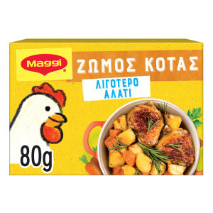 MAGGI ΖΩΜΟΣ 80gr. - (ΚΟΤΑΣ) (ΛΙΓΟΤΕΡΟ ΑΛΑΤΙ)