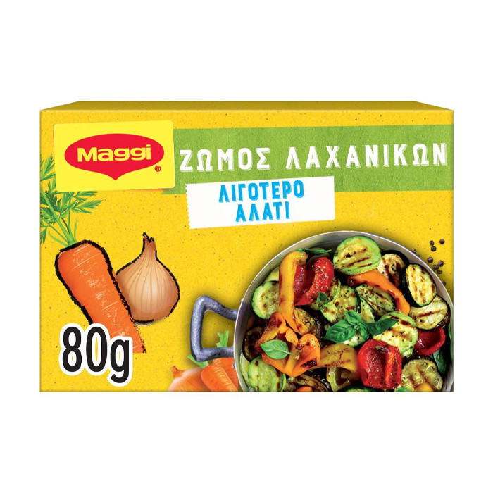 MAGGI ΖΩΜΟΣ 80gr. - (ΛΑΧΑΝΙΚΩΝ) (ΛΙΓΟΤΕΡΟ ΑΛΑΤΙ)