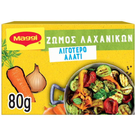 MAGGI ΖΩΜΟΣ 80gr. - (ΛΑΧΑΝΙΚΩΝ) (ΛΙΓΟΤΕΡΟ ΑΛΑΤΙ)