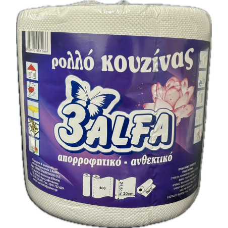 3ALFA ΧΑΡΤΙ ΚΟΥΖΙΝΑΣ 800gr ΜΩΒ