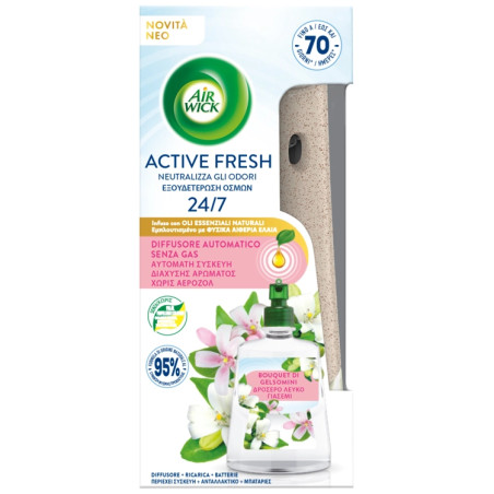 Airwick Active Fresh Δροσερό Λευκό Γιασεμί Συσκευή