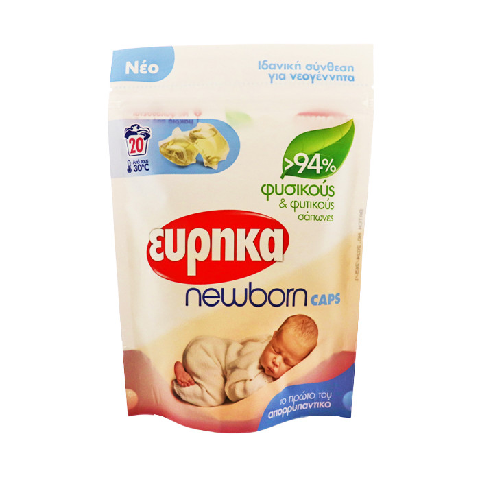 ΕΥΡΗΚΑ NEWBORN ΑΠΟΡΡΥΠΑΝΤΙΚΟ (20x18gr.) - (ΚΑΨΟΥΛΕΣ)