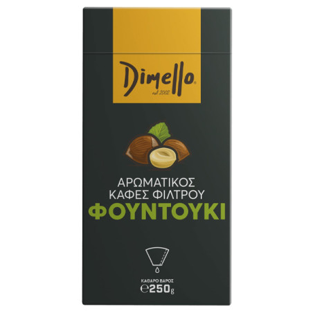 Dimello καφές φίλτρου αλεσμένος φουντούκι 250gr