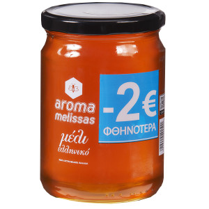 Άρωμα Μέλισσας μέλι ελληνικό 720gr (-2.00€)