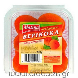 ΜΑΤΙΝΑ ΒΕΡΙΚΟΚΑ ΑΠΟΞΗΡΑΜΕΝΑ 200gr. (ΤΟΥΡΚΙΑΣ)