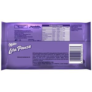 Milka σοκολάτα lila pause φράουλα 3x34gr