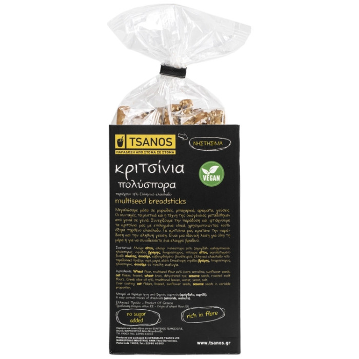 Tsanos κριτσίνια πολύσπορα 120gr