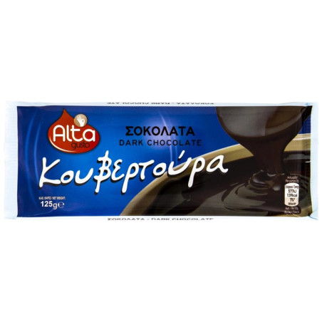 Alta Gusto κουβερτούρα υγείας 125gr