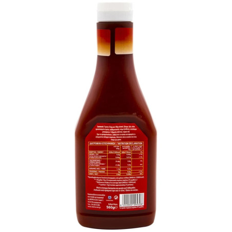 Alta Gusto ketchup 560gr