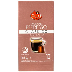 Alta Gusto καφές espresso classic σε κάψουλές 10τεμ