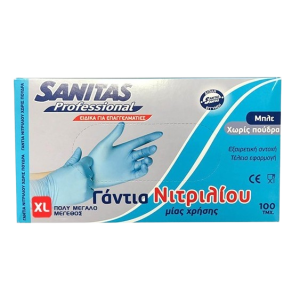 Sanitas γάντια νιτριλίου χωρίς πούδρα μπλε extra large 100τεμ