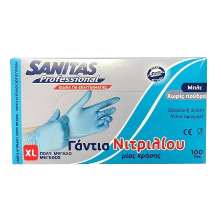 Sanitas γάντια νιτριλίου χωρίς πούδρα μπλε extra large 100τεμ