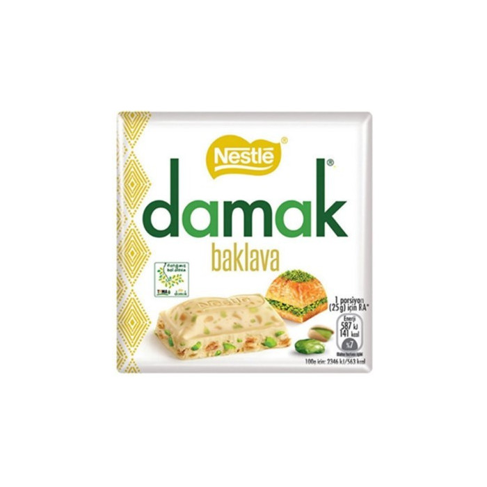 Nestle damak σοκολάτα λευκή με μπακλαβά με φυστίκι 60gr