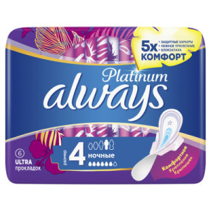 ALWAYS σερβιέτες Platinum Ultra No4 6τεμ