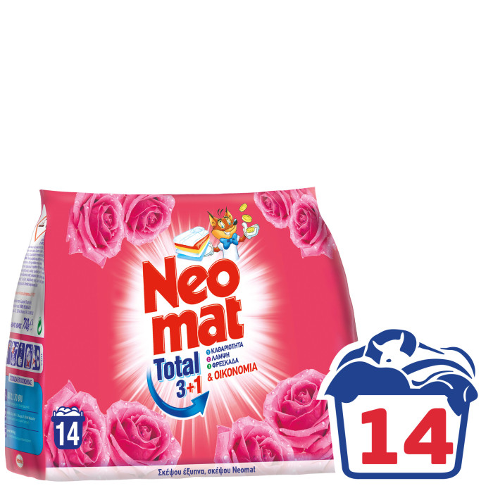 NEOMAT ΣΚΟΝΗ 700gr 14μεζ. 