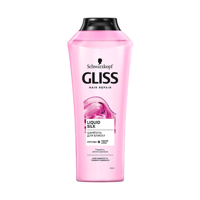 GLISS SHAMPOO 400ml - (LIQUID SILK)