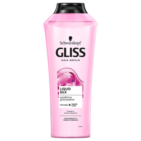 GLISS SHAMPOO 400ml - (LIQUID SILK)