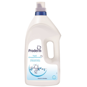 Proderm υγρό απορρυπαντικό ρούχων 40μεζ 2,8lt Proderm - 1