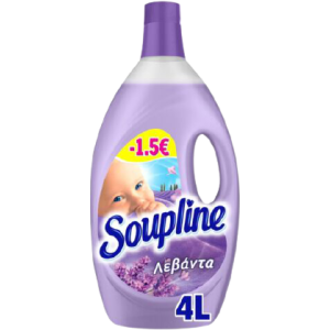 Soupline μαλακτικό λεβάντα 50μεζ 4lt