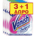 Vanish oxi action σκόνη crystal white πολυκαθαριστικό λεκέδων & λευκαντικό 4x40gr Vanish - 1