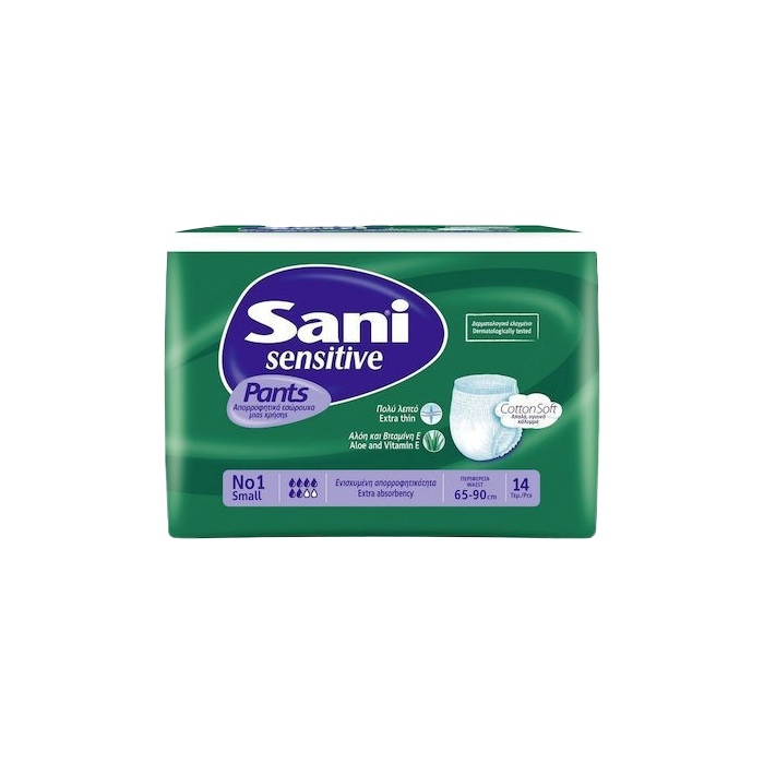 Sani sensitive πάνα βρακάκι ακράτειας No1 small 14τεμ Sani - 2