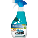 My planet baby απολυμαντικό spray καθημερινής χρήσης 325ml  - 1