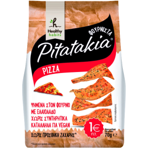 Pitatakia με πίτσα 70gr Pitatakia - 1