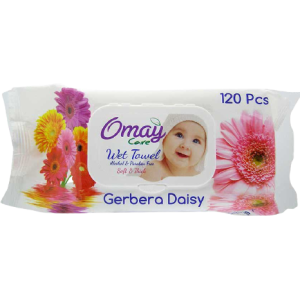 Omay μωρομάντηλα gerbera daisy με καπάκι 120τεμ