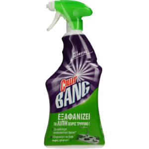 Cillit bang spray καθαρισμού για λίπη και κηλίδες 1lt