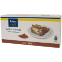 Arion food χαλβάς με κακάο 400gr