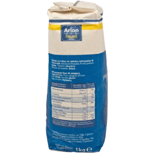 Arion food αλεύρι για όλες τις χρήσεις 1kg