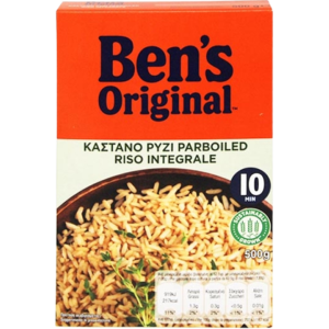 Uncle ben's καστανό ρύζι parboiled 10' 500gr Uncle Bens - 1