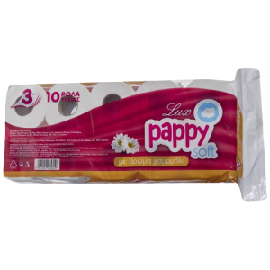 Pappy Soft Lux χαρτί υγείας χαμομήλι 3φυλλο 10τεμ  - 1