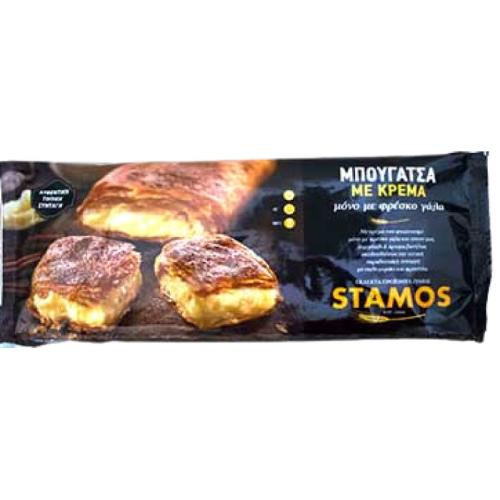 Stamos μπουγάτσα με κρέμα 560gr Stamos - 2