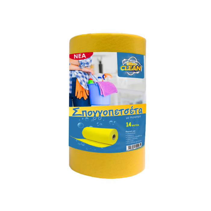 Ultra clean σπογγοπετσέτα γενικής χρήσης 14m x 32cm Ultra Clean - 1