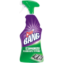 Cillit bang spray καθαρισμού για λίπη και κηλίδες 1lt Cillit Bang - 1