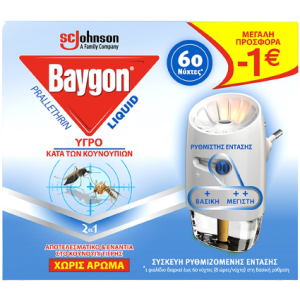 Baygon εντομοαπωθητική ηλεκτρική συσκευή με ανταλλακτικό υγρό για 45 νύχτες 27ml Baygon - 1