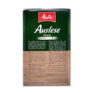 Melitta καφές φίλτρου auslese 250gr Melitta - 3