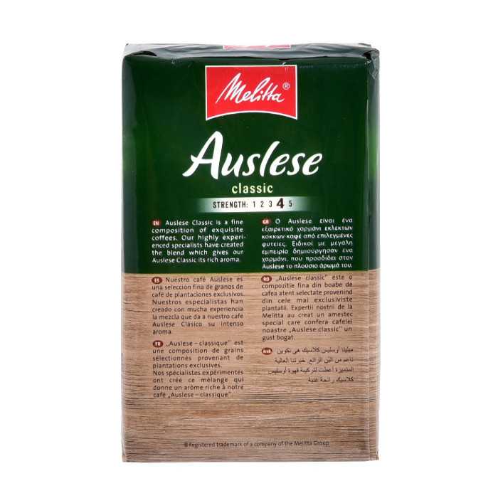 Melitta καφές φίλτρου auslese 250gr Melitta - 3