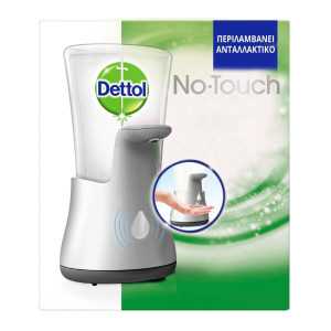 Dettol no touch αυτόματη συσκευή με ανταλλακτικό aloe vera 250ml Dettol - 1