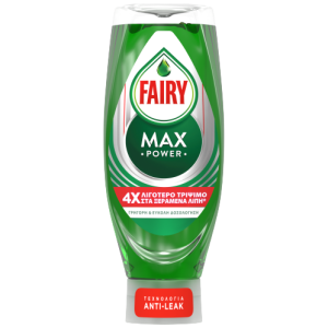 Fairy max power υγρό πιάτων κανονικό 660ml Fairy - 1