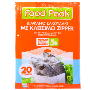 Foodpack σακούλες τροφίμων με zipper No3 26x35cm 5lt 20τεμ Foodpack - 1