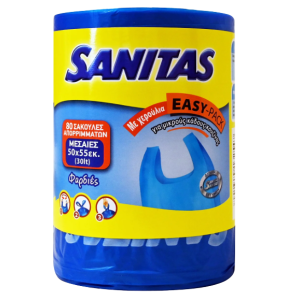 Sanitas σακούλες απορριμμάτων με χερούλια 50x55cm 30lt 80τεμ Sanitas - 1