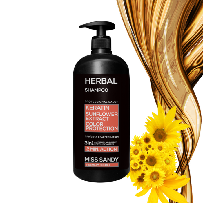 Miss Sandy σαμπουάν herbal keratin & sunflower 750ml Miss Sandy - 2