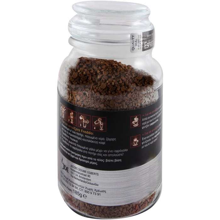 Douwe egberts στιγμιαίος καφές espresso 185gr Doowe Egberts - 2