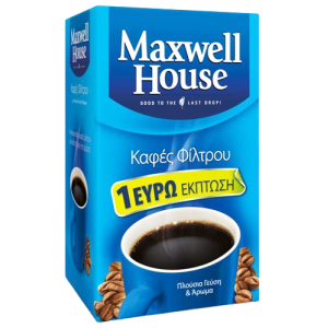 Maxwell house καφές φίλτρου 225gr  - 1