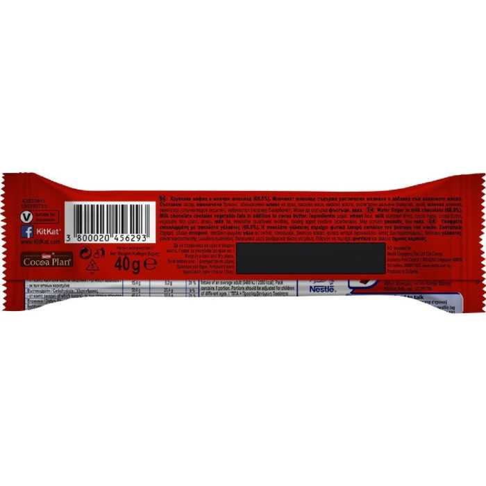 Kit Kat γκοφρέτα chunky 40gr Kit Kat - 2